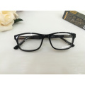 Children Stylish Cute Full Frame Glasses